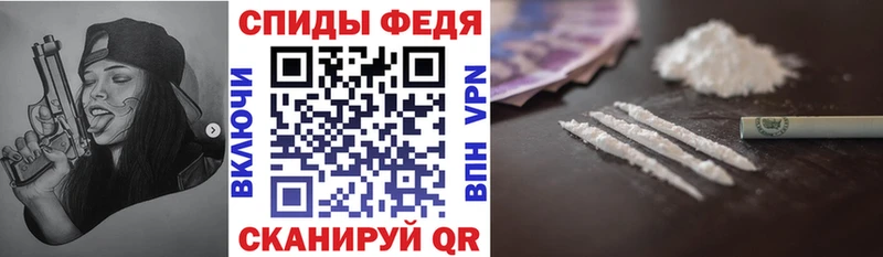 сайты даркнета официальный сайт  хочу наркоту  Дорогобуж  Амфетамин Premium 