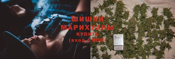 герыч Богородицк