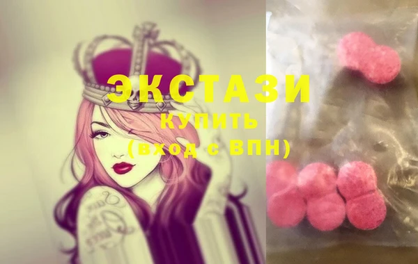 герыч Богородицк