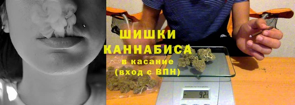 герыч Богородицк