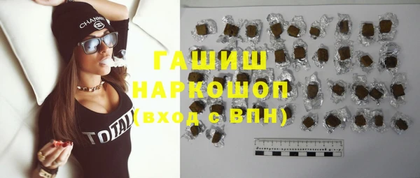 spice Богданович