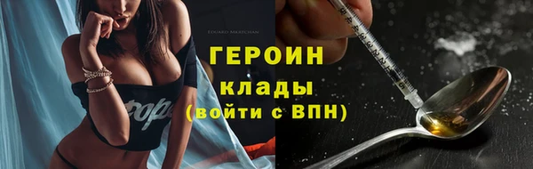 spice Богданович