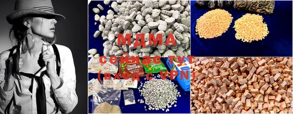 spice Богданович