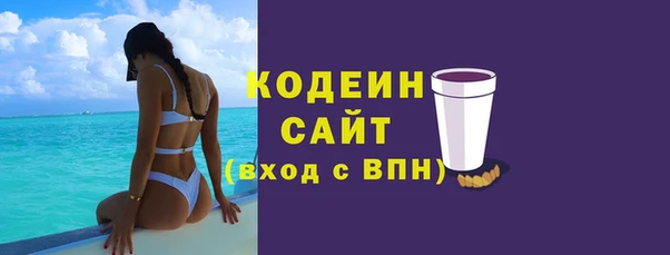 герыч Богородицк