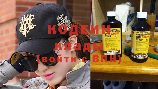 а пвп мука Магас