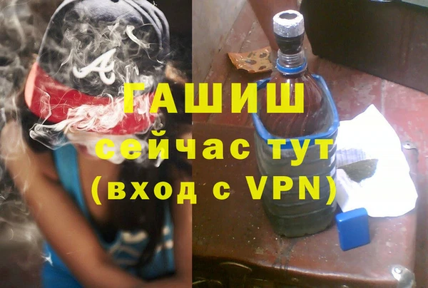 spice Богданович