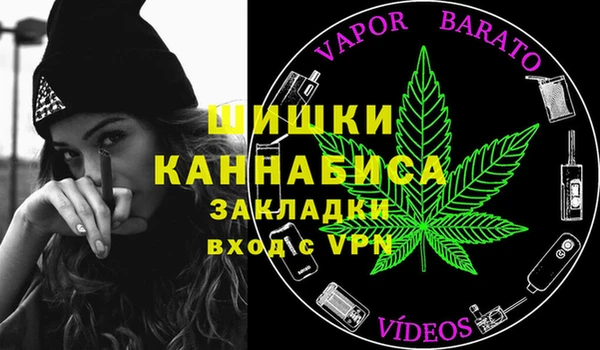 герыч Богородицк