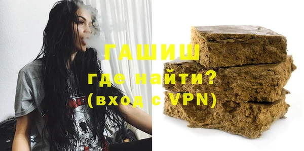 spice Богданович