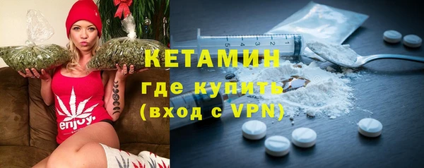 герыч Богородицк