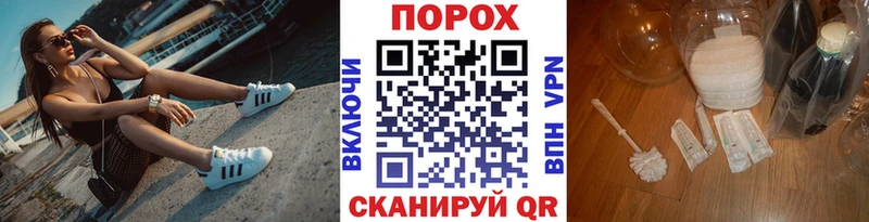 мега зеркало  Дорогобуж  МЕТАМФЕТАМИН винт 