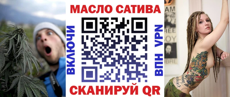 сколько стоит  Дорогобуж  Дистиллят ТГК жижа 